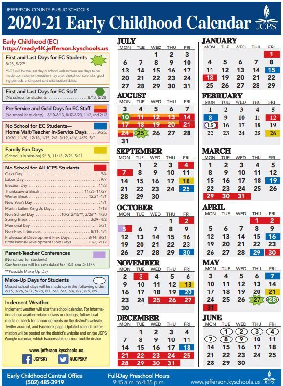 Jcps Early Childhood Calendar 24 25 Printable Calendar Ruthi Clarisse