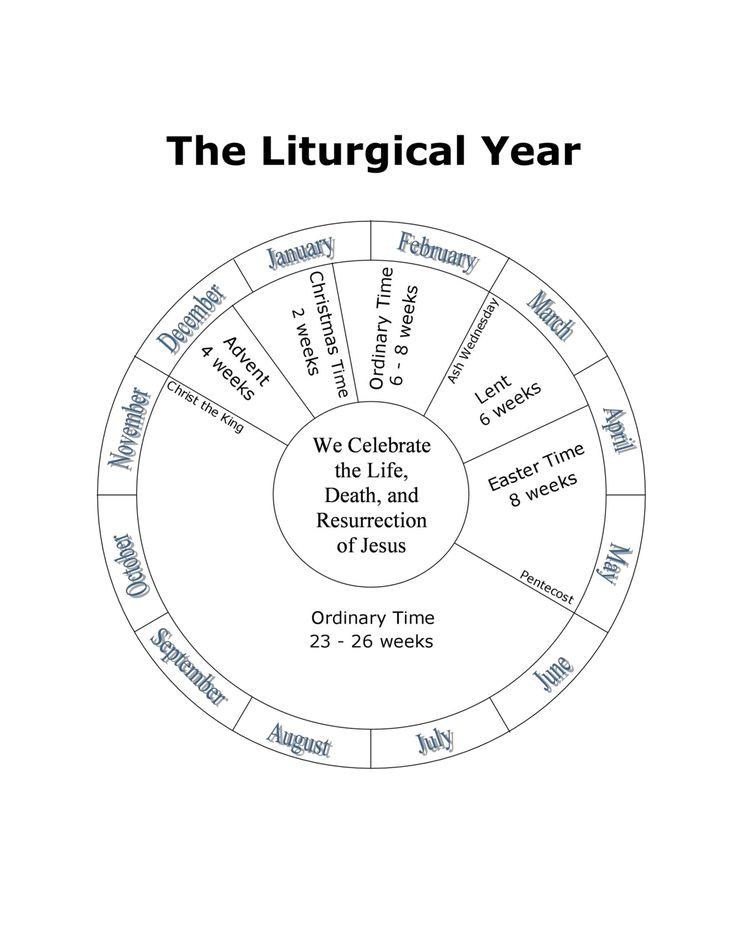 Liturgical Year Calendar Printable Printable Monthly Calendar