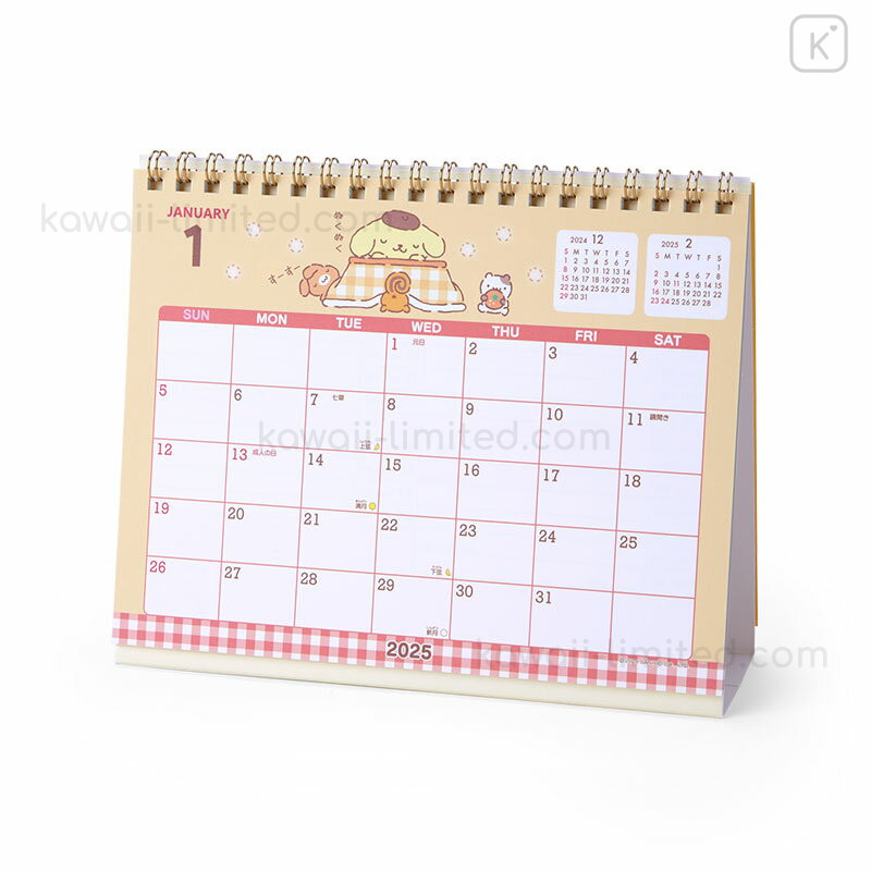 Sanrio Calendar 2025 Printable Bill Marjie