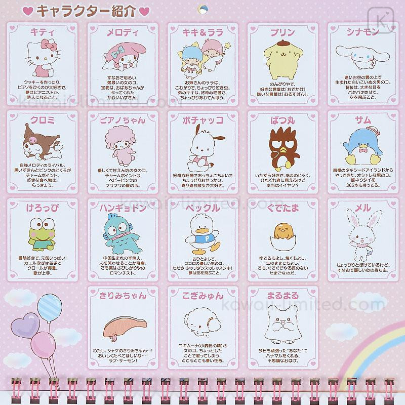 Sanrio Calendar 2025 Printable Davine Merilee