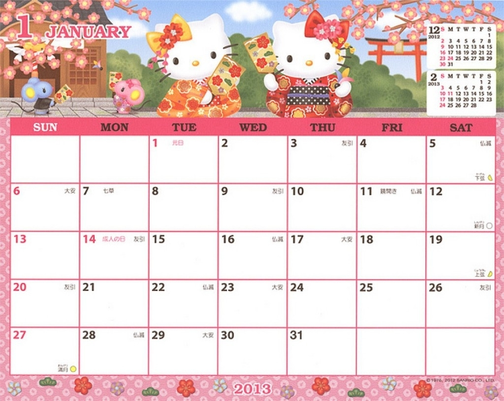 Sanrio July 2025 Calendar Adel Miles