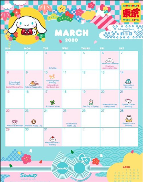 Sanrio Printable Calendar
