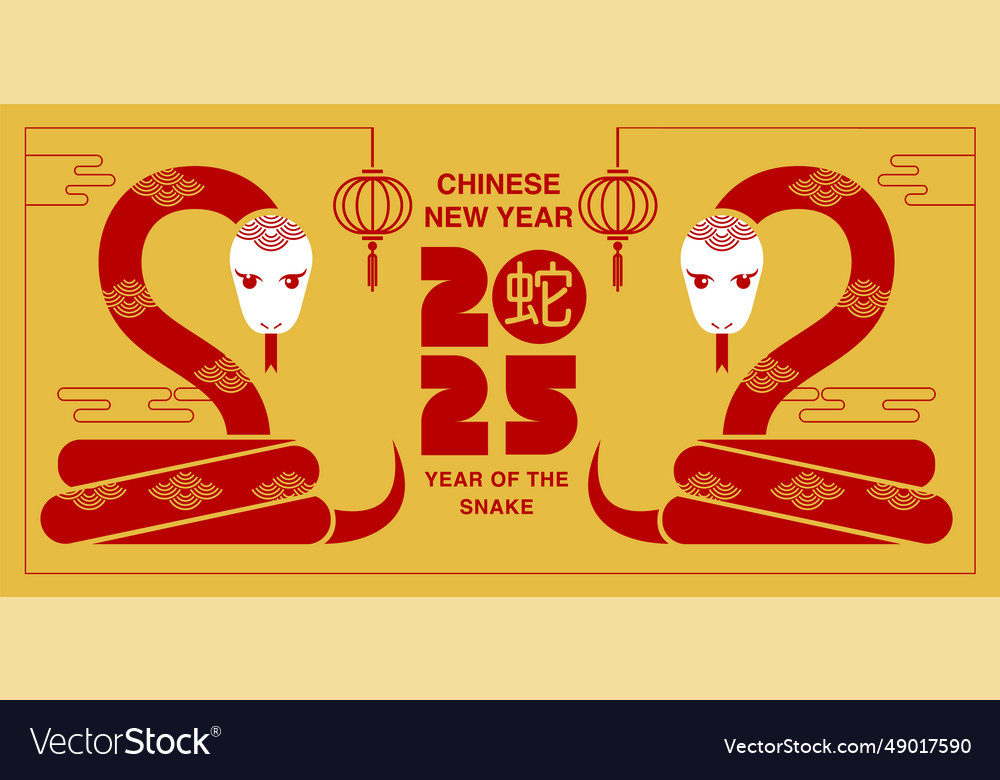 Chinese Calendar 2025 February Printable John Wallace