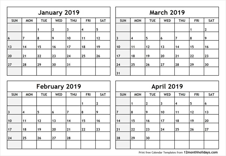 Four Month Printable Calendar Calendar Printables